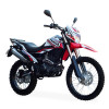 XY250GY-6C 2019MY Special Edition / ENDURO