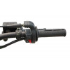 Shineray XY 250GY-2 (X6)