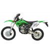 Shineray XY 250GY-2 (X6)