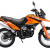 XY 250GY-6B ENDURO/CROSS