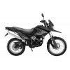 Shineray XY250GY-6B CROSS