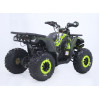 Квадроцикл ORiX 150