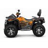 Квадроцикл QUADRATERRA 300 4x4