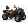 Квадроцикл QUADRATERRA 300 4x4