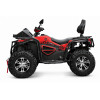 Квадроцикл QUADRATERRA 300 4x4