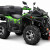 QUADRATERRA 300 4x4