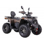 SHARX 250