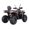 Квадроцикл  SHARX 250