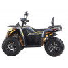 Квадроцикл  SHARX 250