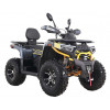 Квадроцикл  SHARX 250