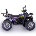 ATV SHARX 200