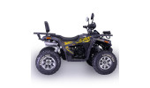 ATV SHARX 200