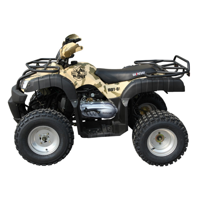 Квадроцикл Shineray HARDY 200U