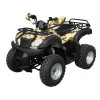 Квадроцикл Shineray HARDY 200U
