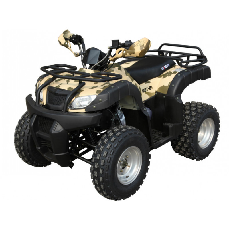 Квадроцикл Shineray HARDY 200U