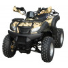 Квадроцикл Shineray HARDY 200U