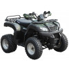 Квадроцикл Shineray HARDY 200U