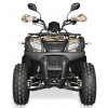 Квадроцикл Shineray ROVER 250
