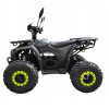 Електроквадроцикл Hummer TJ-Rider 1500W