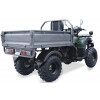 Вантажний квадроцикл HUMMER CARGO 200