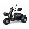 FADA CROSS WAY, 1200W 