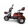 FADA CROSS WAY, 1200W 