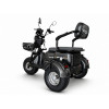 FADA CROSS WAY, 1200W 