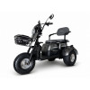 FADA CROSS WAY, 1200W 