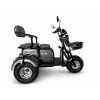 FADA CROSS WAY, 1200W 