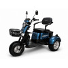 FADA CROSS WAY, 1200W 