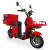 FADA FLIT II