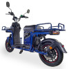 FADA FLiT III, 1200W