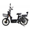 FADA IDEA, 800W