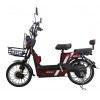 FADA IDEA, 800W