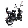 FADA IDEA, 800W