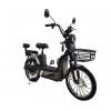 FADA IDEA, 800W