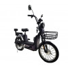 FADA IDEA, 800W