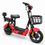 FADA LiDO, 500W