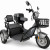 FADA RAZOM, 1200W