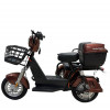 FADA RAZOM, 1200W