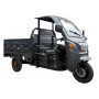 Електротрицикл вантажний FADA ВОЛ з дахом, 1500W