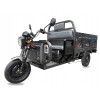 Электротрицикл грузовой  FADA ВОЛ, 1500W