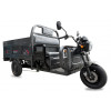 Электротрицикл грузовой  FADA ВОЛ, 1500W