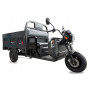 Електротрицикл вантажний FADA ВОЛ, 1500W