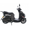 Скутер FADA JOG N 125
