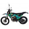 Kovi JNR 250