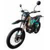Kovi JNR 250
