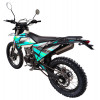 Kovi JNR 250
