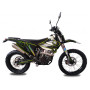 Kovi JNR 250 