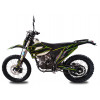 Kovi JNR 250